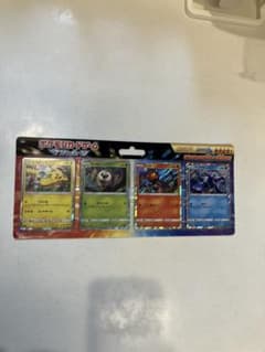《あしか様専用》ポケモンカード　ピカチュウと新しい仲間たちのサムネイル