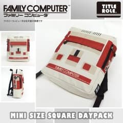 FAMILY COMPUTER ファミコンスクエア デイパックのサムネイル