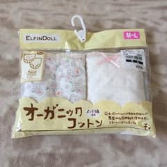 マタニティショーツ2枚組 M〜Lサイズ 西松屋のサムネイル