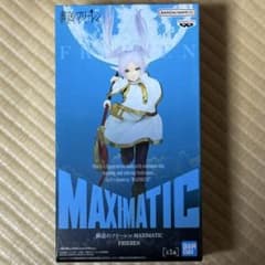 장송의프리렌 MAXIMATIC FRIEREN