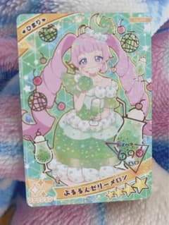 アイプリ　グミ　ぷるるんゼリーメロン　ひまりのサムネイル