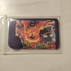 ポケモンフレンダ エンブオーのサムネイル