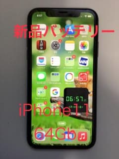 iPhone11   パープル　64GB   新品バッテリー　SIMフリーのサムネイル