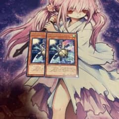 幻獣機オライオン2枚セットのサムネイル