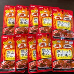 燃えつき ホルモン アサヒ スパイシー おつまみ ダイエット　お菓子のサムネイル