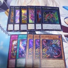 遊戯王 K9デッキパーツセット - メルカリ