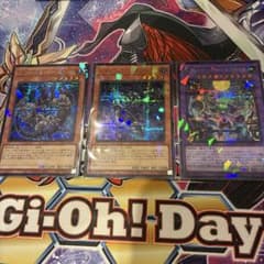 遊戯王　シャドールパーツ　シークレットのサムネイル