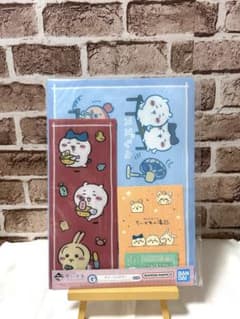 이치 반 쿠지 치이카와 G 상 문구