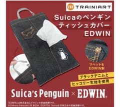 未開封：Suicaのペンギン ティッシュカバー EDWIN ブラックのサムネイル