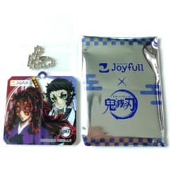 鬼滅の刃　ジョイフル　第二弾限定　アクリルキーホルダー　黒死牟　獪岳のサムネイル