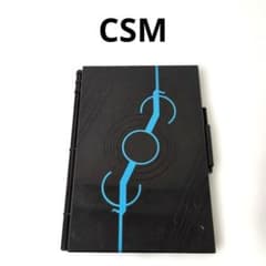 CSM 오메달 홀더 가면 라이더 오즈