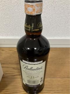 【未開封/美品】『バランタイン21年①』スコッチウイスキー 700ml ※箱付きのサムネイル