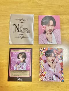 中島健人 N/bias巡 Nカード〜天からの巡合〜のサムネイル