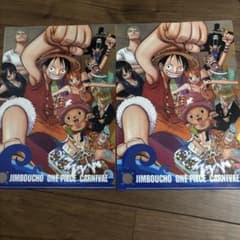 ONE PIECE 神保町カーニバル クリアファイル 2枚セット