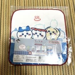 치이카와 이치 반 쿠지 H 상 수건
