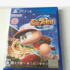 パワプロ2016のサムネイル