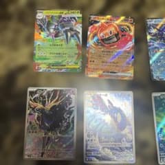 ポケモンカード まとめ売り ストームエメラルダ　AR RR SRのサムネイル