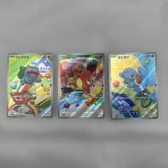 ポケモンカード 30周年 プロモ ヒトカゲ フシギダネ ゼニガメのサムネイル