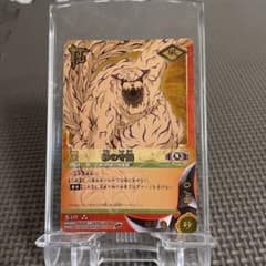 NARUTO ナルト カード キラ 忍 風 砂の守鶴 - メルカリ