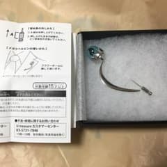 ダイゴさんのメガラペルピンのサムネイル