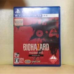 バイオハザード7 グロテスクver ps4のサムネイル