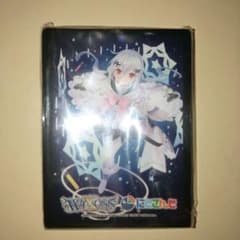 あかずきんさん専用のサムネイル