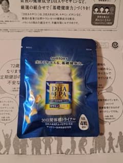 SUNTORY DHA・EPA・プラスビタミン・セサミンEX 30日分のサムネイル