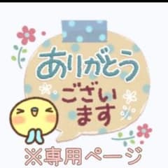 サクラ　クーピー　30色のサムネイル