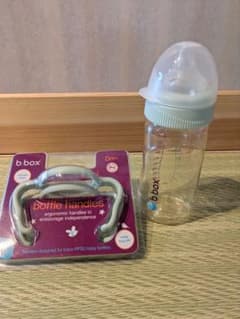 b.box 哺乳瓶とボトルハンドルセットのサムネイル