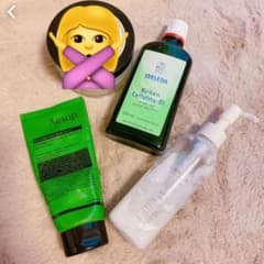 美ボディセット　イソップ　shiro WELEDA まとめ売りのサムネイル