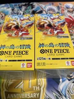 ONE PIECE CARD GAME 神の島の冒険 2ボックス テープありのサムネイル
