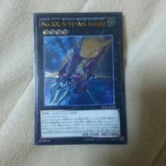 サイレントオナーズのサムネイル