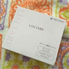 メナード 薬用リシアル お試しセットのサムネイル