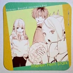 New Party Bonus Random Coaster Kyomafu 2026 Funeral Frieren
