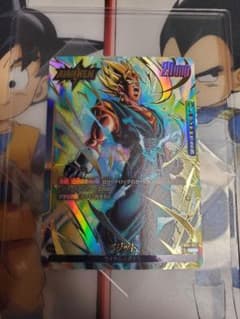 ドラゴンボール リーダーパラレル ベジットのサムネイル
