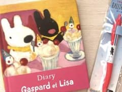 リサとガスパール 日記帳 ダイヤリー　ボールペン セット　キャラクター⁠のサムネイル