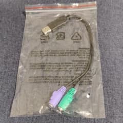 USB - PS2変換ケーブルのサムネイル