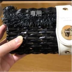 。:°ஐ..*ケイトスペード クラッチバック。:°ஐ..*のサムネイル