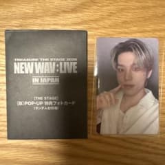 treasureジョンウ　10000円特典トレカのサムネイル