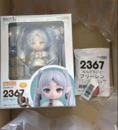 2367 ねんどろいど フリーレン 特典 2種付き 葬送のフリーレン - メルカリ