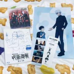 早い者勝ち 呪術廻戦 懐玉 玉折 Blu-Ray