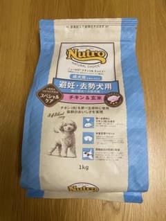 【ヤンマー様専用】Nutro ニュートロナチュラルチョイス ドライフードのサムネイル