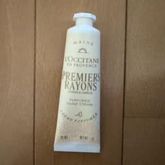 ロクシタン PREMIERS RAYONS ハンドクリーム 30ml