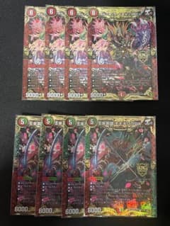 ボルシャックモモキングNEX モモキングRXのサムネイル