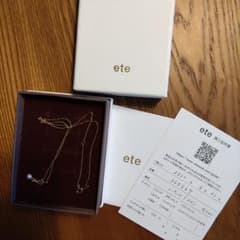 ◎お値下げしました【ete K18】あこやパールネックレスのサムネイル