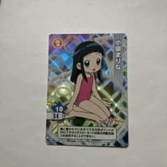 おジャ魔女どれみ　CGC  プロモーションカードP70 小泉まりな　美品 おジャ魔女どれみ CGC プロモーションカードP70 小泉まりな 美品