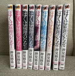 m77428801072_1.jpg?1691551049