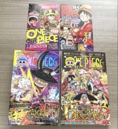 本日発送 早い者勝ち 2巻セット】ONE PIECE 114巻 115巻 - メルカリ