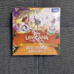 新品未開封 ロルカナ 未知なる彼方へ 1BOX シュリンク付き - メルカリ