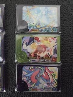 ポケモンフレンダ アローラキュウコン ウガツホムラ ボーマンダのサムネイル
